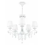 Подвесная люстра Maytoni Laurie ARM033-05-BL 