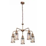 Подвесная люстра Vitaluce V4827 V4827-7/5 