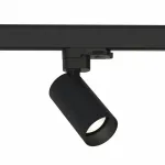 Трековый светильник Nowodvorski Ctls Mono 10235 от ImperiumLoft