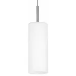 Подвесной светильник Eglo ПРОМО Troy 3 85977 