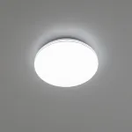 Потолочный светильник Citilux Симпла CL714240V