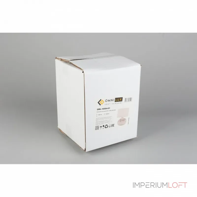 Настольная лампа декоративная Omnilux Valdieri OML-16504-01 Цвет плафонов белый от ImperiumLoft