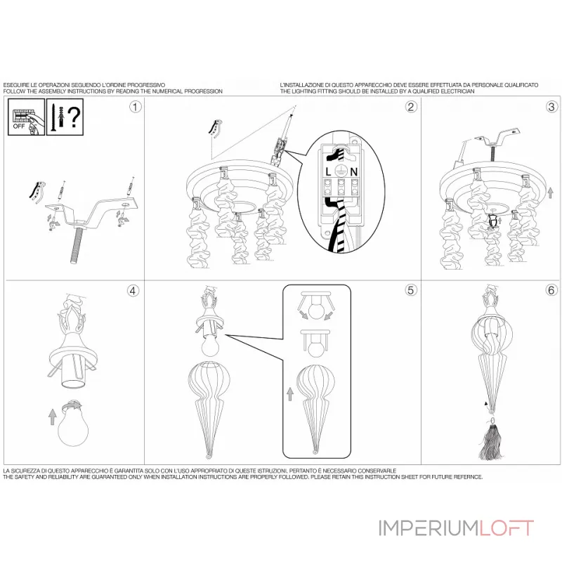 Подвесной светильник Ideal Lux Hammam HAMMAM SP5 Подвесной светильник Ideal Lux Hammam HAMMAM SP5