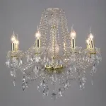 Подвесная люстра Aployt APL.755.13.08 