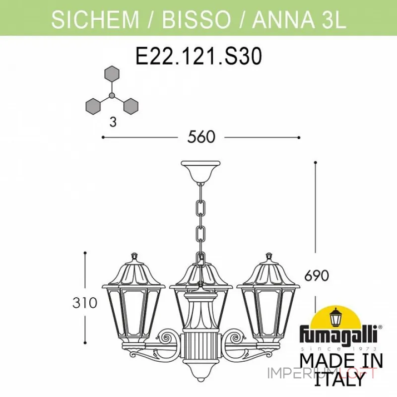 Подвесная люстра Fumagalli Sichem/Anna 3L E22.120.S30.WXF1R