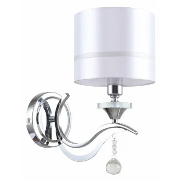 Бра Stilfort Flippe 1041/09/01W Цвет плафонов белый Цвет арматуры хром
