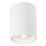 Накладной светильник Ideal Lux Oak OAK PL1 ROUND BIANCO от ImperiumLoft