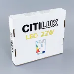 Встраиваемый светильник Citilux Омега CLD50R220 от ImperiumLoft