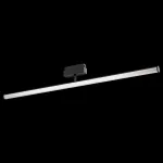 Светильник на штанге Maytoni Track lamps 3 TR026-2-14B4K Цвет арматуры черный Цвет плафонов белый от ImperiumLoft