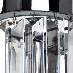 Накладной светильник Arte Lamp Secunda A1003AP-1CC от ImperiumLoft