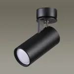 Спот Odeon Light Corse 3872/1C Цвет арматуры черный Цвет плафонов черный от ImperiumLoft