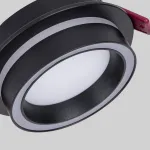 Встраиваемый светильник Favourite Vasto 4540-1C от ImperiumLoft