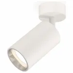 Спот Ambrella Xm632 XM6322003 Цвет плафонов серебро от ImperiumLoft