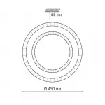 Потолочный светильник Sonex Floors 2041/EL 