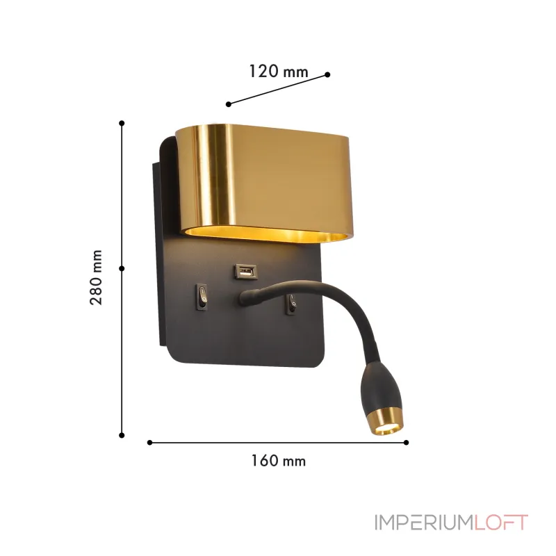Настенный светильник F-promo Parret 4475-2W от ImperiumLoft