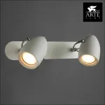 Спот Arte Lamp Atlantis A4004AP-2WH Цвет арматуры белый Цвет плафонов белый от ImperiumLoft