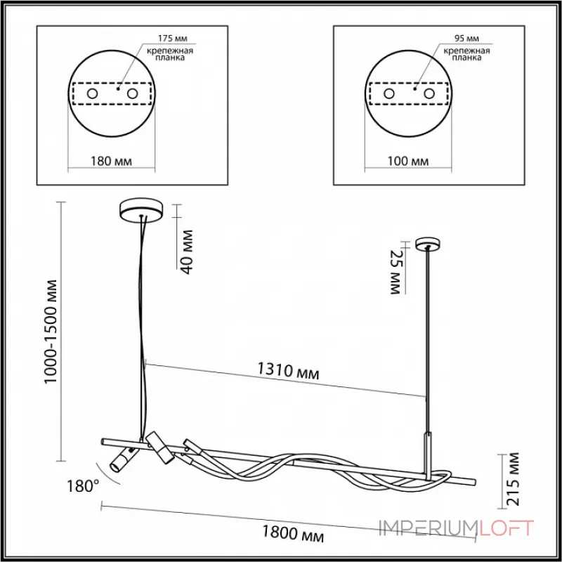 Подвесной светильник Odeon Light Corda 4391/40L от ImperiumLoft