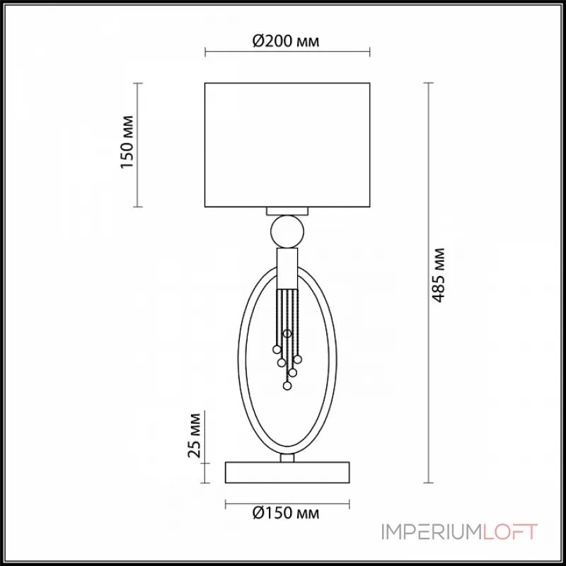 Настольная лампа декоративная Lumion Santiago 4516/1T цвет арматуры латунь цвет плафонов черный от ImperiumLoft Настольная лампа декоративная Lumion Santiago 4516/1T цвет арматуры латунь цвет плафонов черный от ImperiumLoft