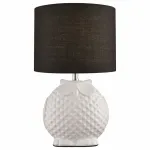 Настольная лампа декоративная Arte Lamp Gamba A1582LT-1BK Цвет арматуры хром Цвет плафонов черный от ImperiumLoft