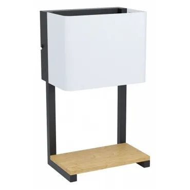 Бра с полкой Eglo Galdakao 99126 Цвет плафонов белый Цвет арматуры разноцветный