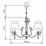 Подвесная люстра Maytoni ARM013-03-W