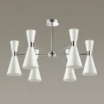 Люстра на штанге Lumion Quinn 3661/6C 