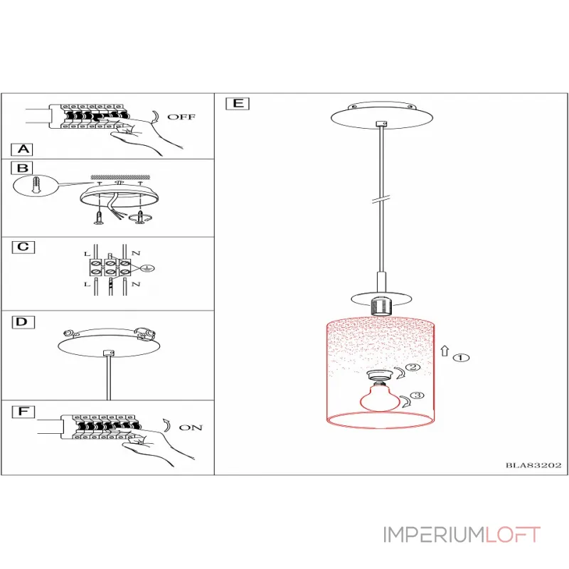 Подвесной светильник Eglo ПРОМО Troy 3 85977 Подвесной светильник Eglo ПРОМО Troy 3 85977