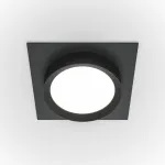 Встраиваемый светильник Maytoni Hoop DL086-GX53-SQ-B от ImperiumLoft