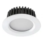 Встраиваемый светильник Novotech Drum 357600 Цвет арматуры черно-белый Цвет плафонов белый от ImperiumLoft