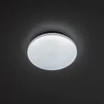 Потолочный светильник Citilux Симпла CL714240V