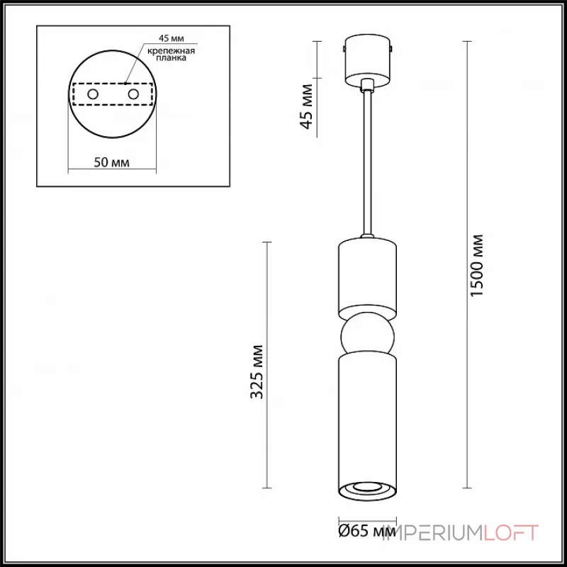 Подвесной светильник Odeon Light Sakra 4075/5L 
