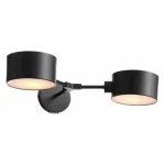 Бра EVOLUCE Gimento SLE183401-02 Цвет арматуры черный Цвет плафонов серый от ImperiumLoft