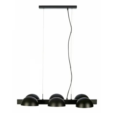 Подвесной светильник markslojd Flamingo 107138