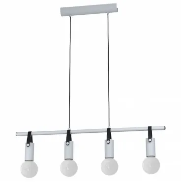 Подвесной светильник Eglo Apricale 98282