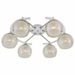 Потолочная люстра Citilux Буги CL157161 