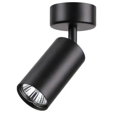 Спот Novotech Pipe 370417 Цвет арматуры черный Цвет плафонов черный
