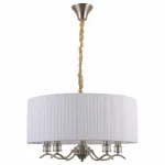 Подвесная люстра Omnilux Molveno OML-57606-05 