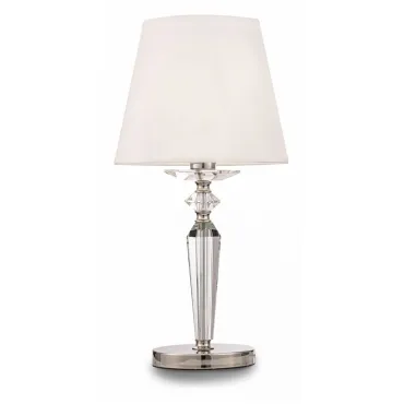 Настольный светильник Maytoni MOD064TL-01N