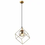 Подвесной светильник Rivoli ЛУНА Б0055495