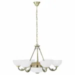 Подвесная люстра Eglo ПРОМО Savoy 82749 