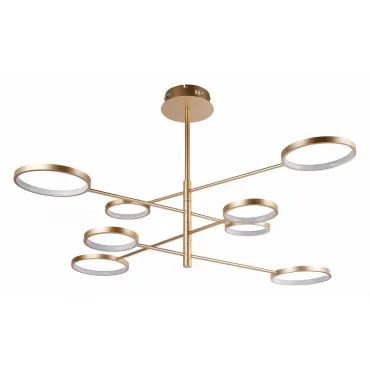 Люстра на штанге Moderli Run V5070-CL Люстра на штанге Moderli Run V5070-CL