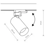 Трековый светильник Nowodvorski Ctls Mono 10235 от ImperiumLoft