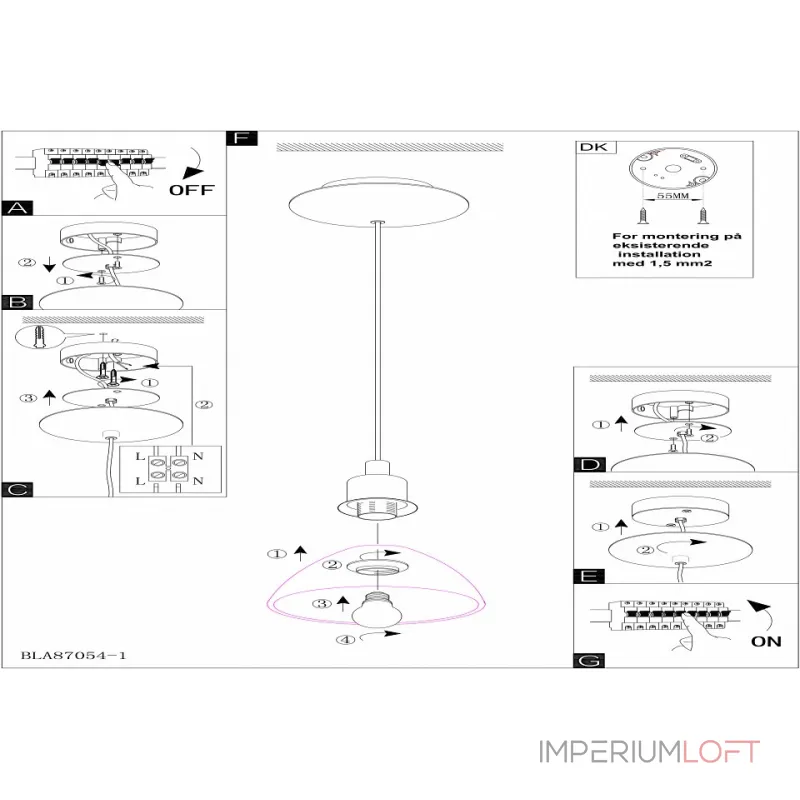 Подвесной светильник Eglo ПРОМО Brenda 87054 Подвесной светильник Eglo ПРОМО Brenda 87054