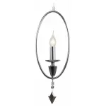 Подвесной светильник Stilfort Grace 1053/09/01P от ImperiumLoft