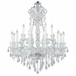 Подвесная люстра Aployt APL.812.03.18 