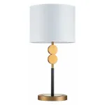 Настольная лампа декоративная Favourite Roshe 2624-1T Цвет плафонов белый от ImperiumLoft