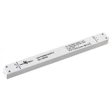 Блок питания Novotech Flum 358452 100Вт 48V белый