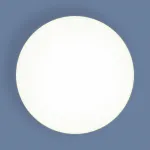 Накладной светильник Elektrostandard DLR043 a047940 Цвет плафонов белый Цвет арматуры белый от ImperiumLoft