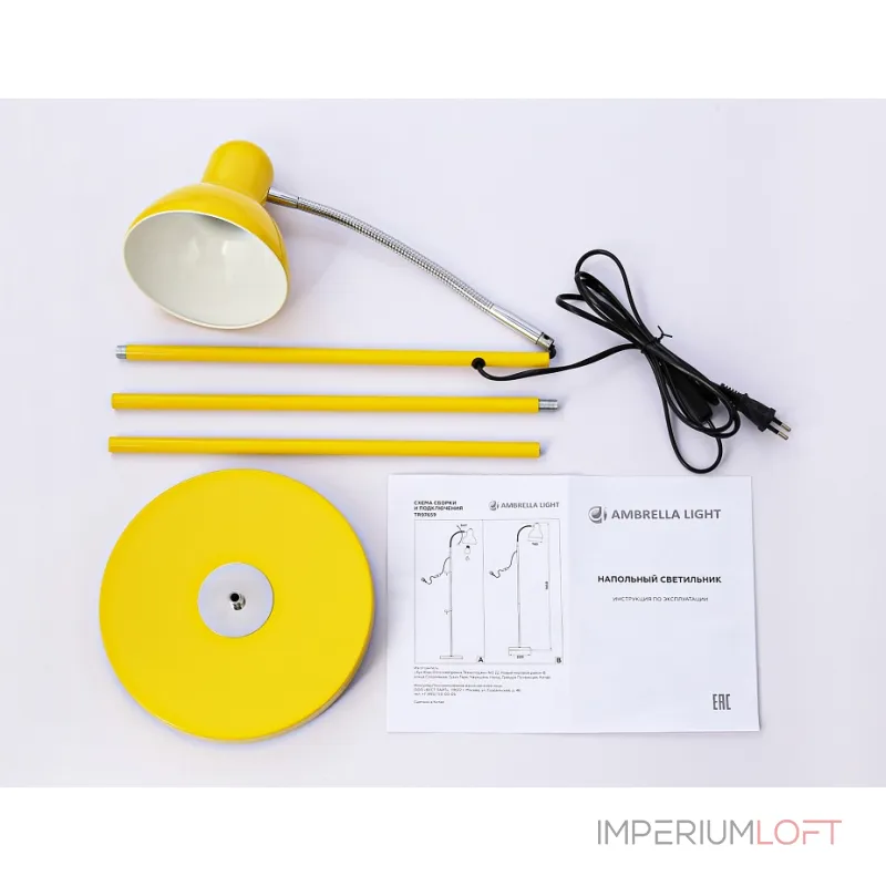 Торшер Ambrella Floor TR TR97659 от ImperiumLoft