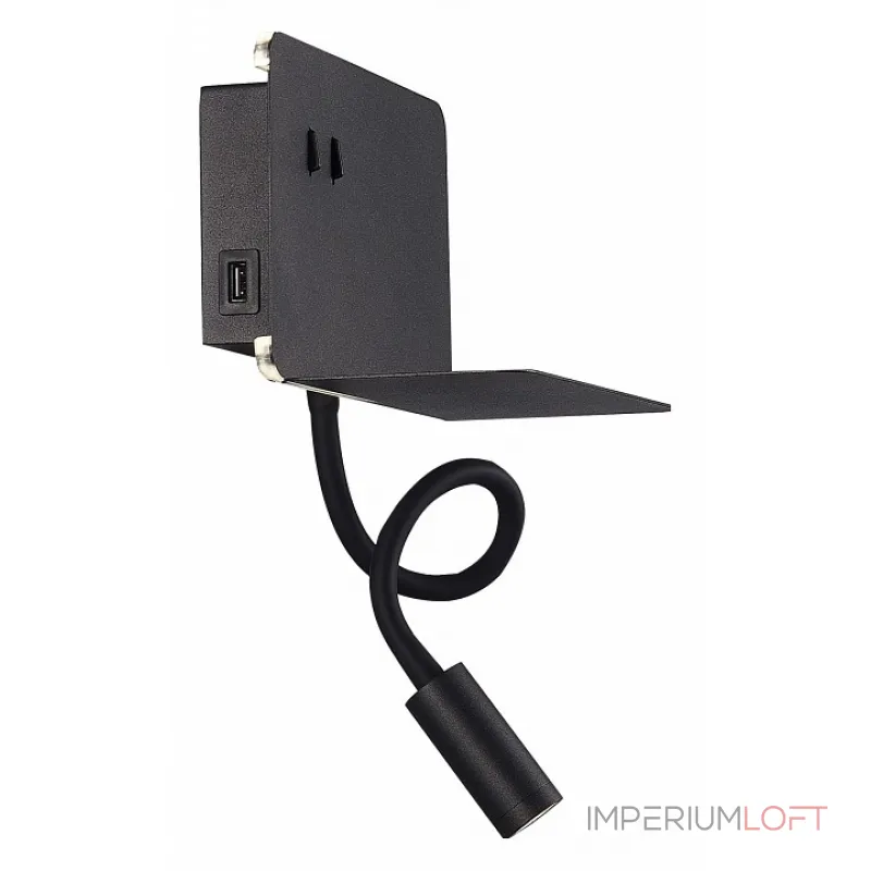 Бра ST-Luce Pinaggio SL1576.401.02 Цвет арматуры черный Цвет плафонов черный от ImperiumLoft Бра ST-Luce Pinaggio SL1576.401.02 Цвет арматуры черный Цвет плафонов черный от ImperiumLoft